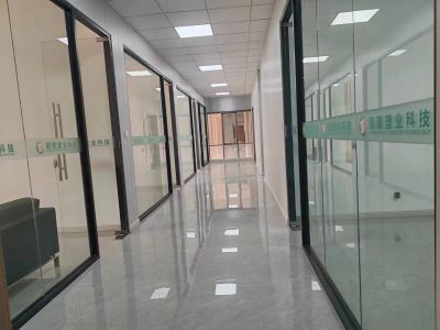 Office environment