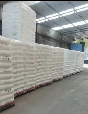 Raw material warehouse