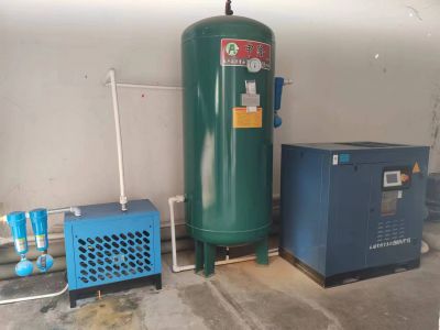  Kaishan screw air compressor 