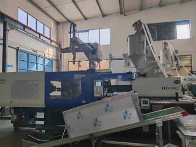 Injection molding machine