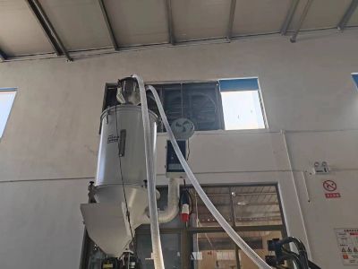  Automatic feeding machine 